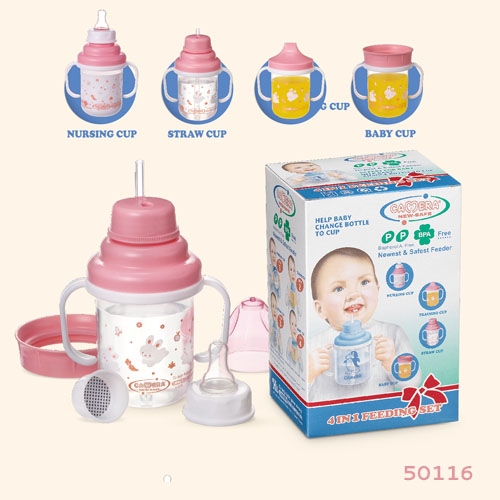 4 in 1 Feeding set (180 ml)