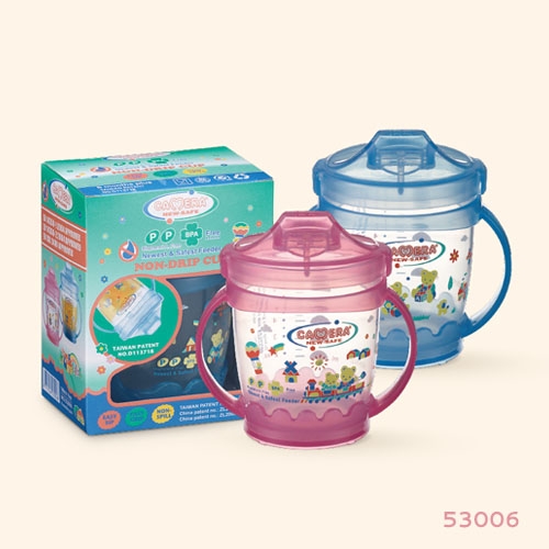 Cup with handles 180 ml