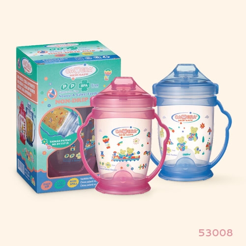 Cup with handles 240 ml