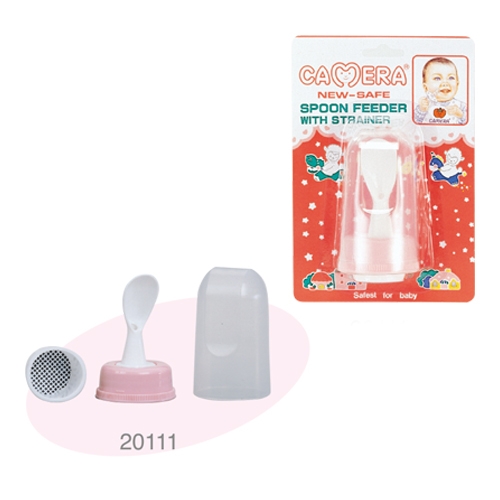 A SET OF SPOONS WITH A STRAINER