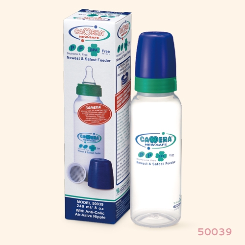 Bottle with silicone teat 240 ml