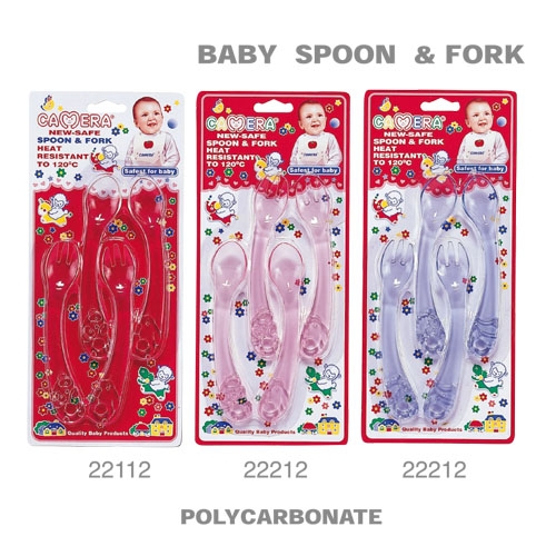 BABY SPOON & FORK (4 PC)