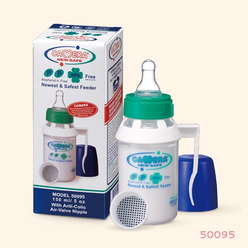 Feeding bottle with one handle 150 ml
