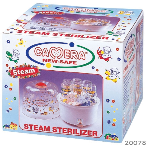 STEAM STERILIZER