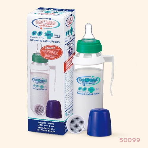 Feeding bottle with one handle 240 ml