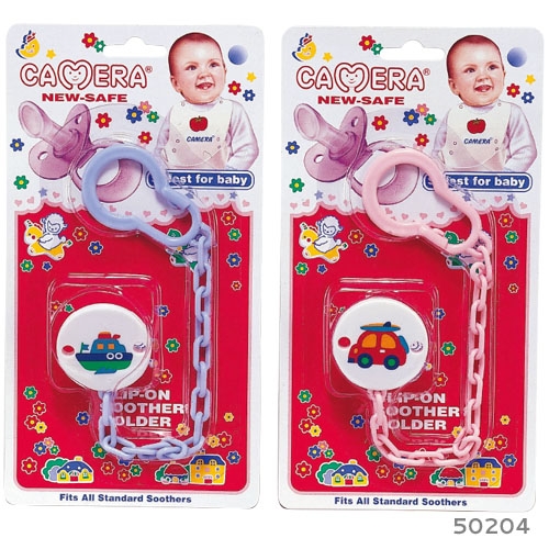 Soother&Retainer clip