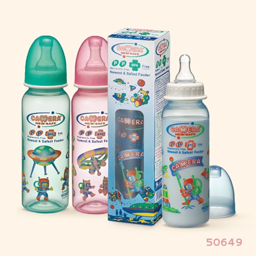 Bottle with a picture "Space" 240 ml