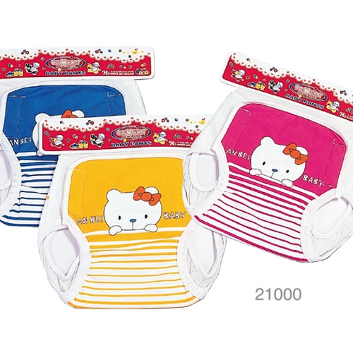 Reusable panty diapers Kitty