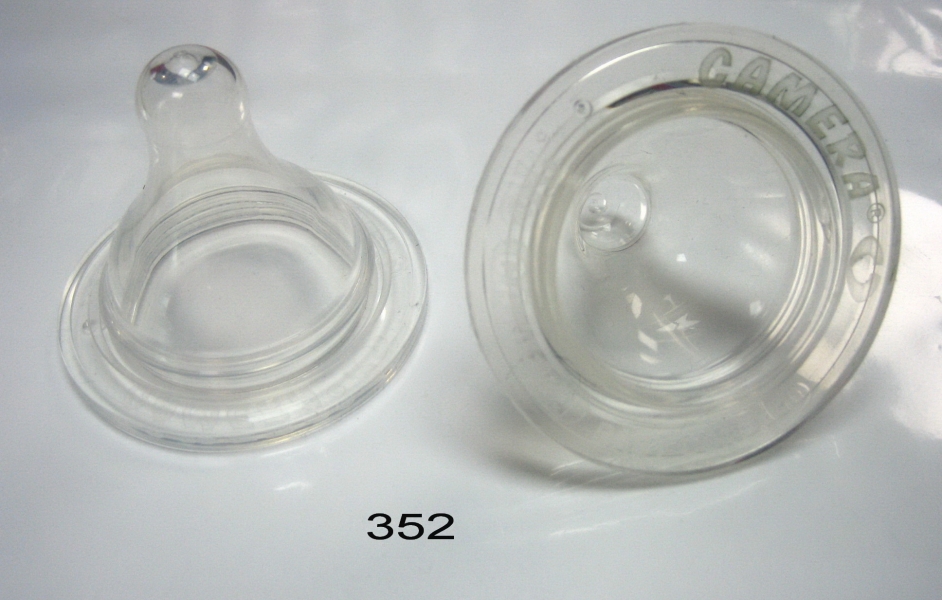 Silicone reserve nipple