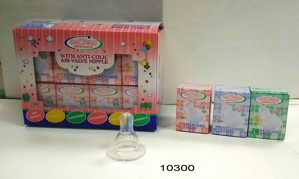 Silicone bottle refill nipple