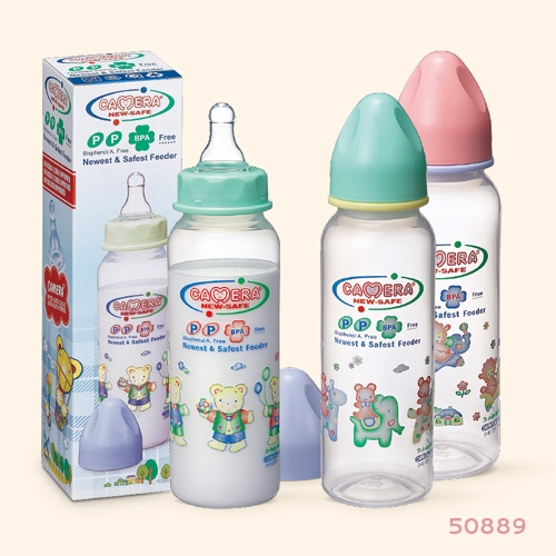 Bottle with a picture "Joy" 240 ml