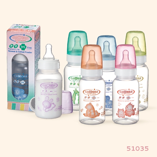 Bottle with "Animals" pattern 150 ml