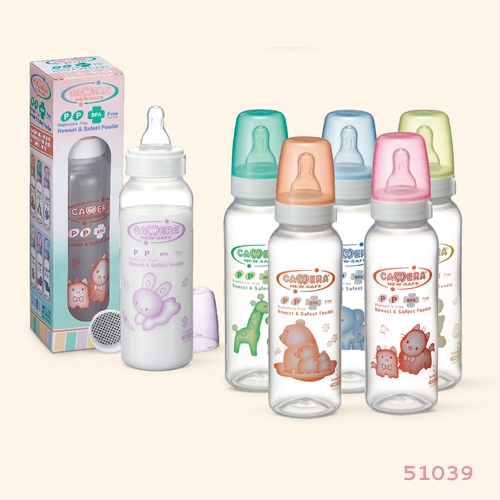 Bottle with "Animals" pattern 240 ml