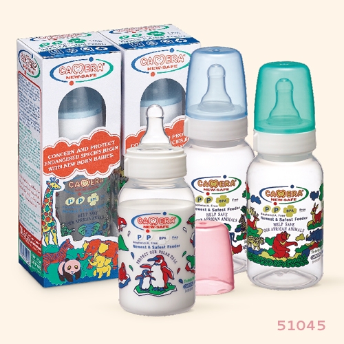 Bottle with a picture "Arctic" 150 ml