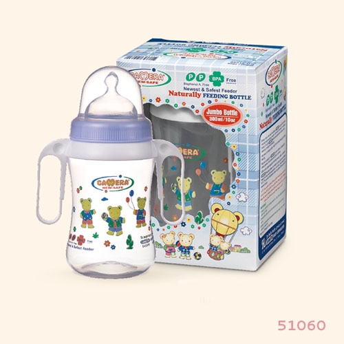 Bottle with two handles "Bears" 300 ml