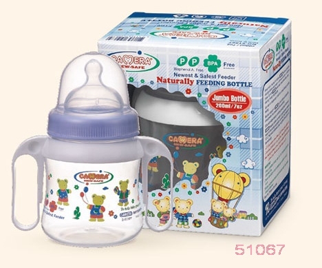 Bottle with two handles "Bears" 200 ml