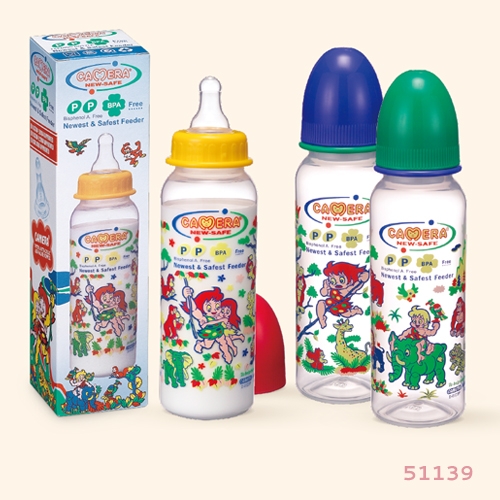 Bottle with "Jungle" pattern 240 ml
